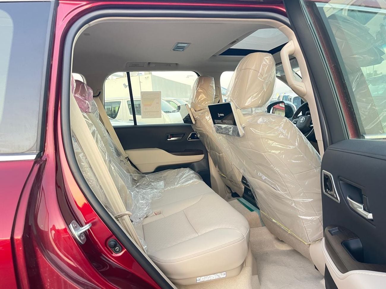 تويوتا لاند كروزر