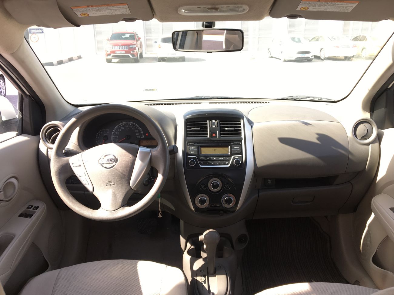 نيسان صني نحن نقدم : * خدمات تمويل السيارات على البنوك * ضمان ممدد * خدمات التسجيل / التصدير