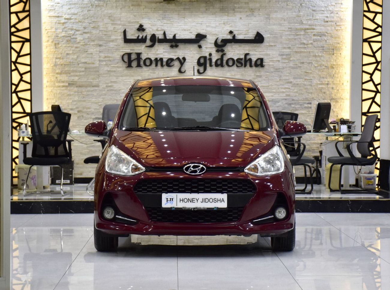 Hyundai Grand i10 EXCELLENT DEAL for our Hyundai Grand i10 ( 2018 Model ) in Red Color GCC Specs