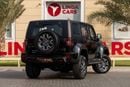 BAIC BJ40 BAIC BJ40C 2026 GCC | Agency Warranty