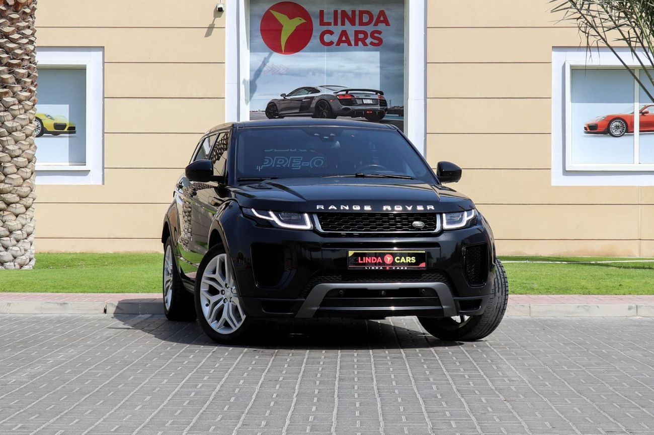 لاند روفر رانج روفر إيفوك P200 R-Dynamic HSE 2.0L