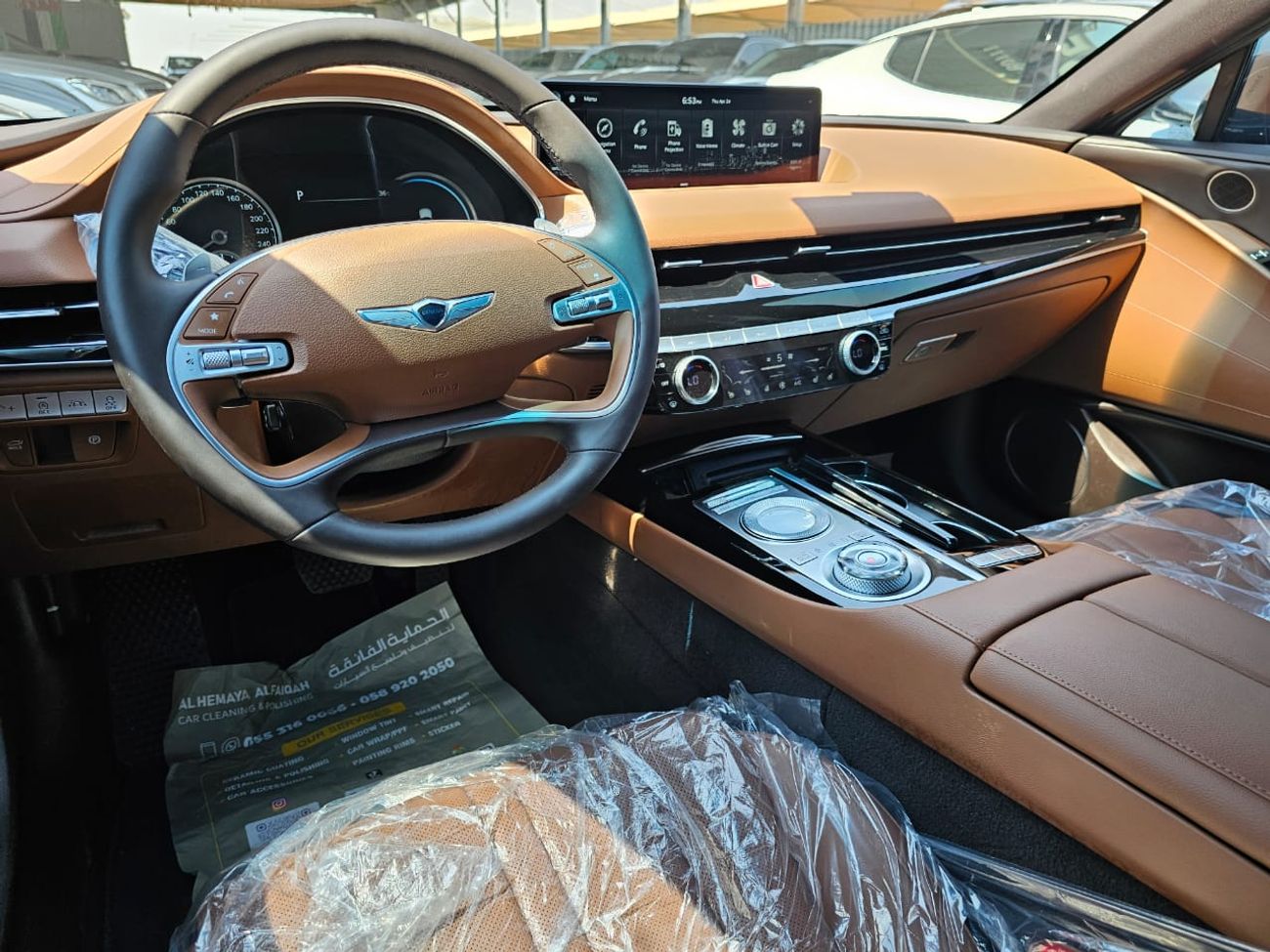 جينيسس G80 Prestige 2.5L AWD