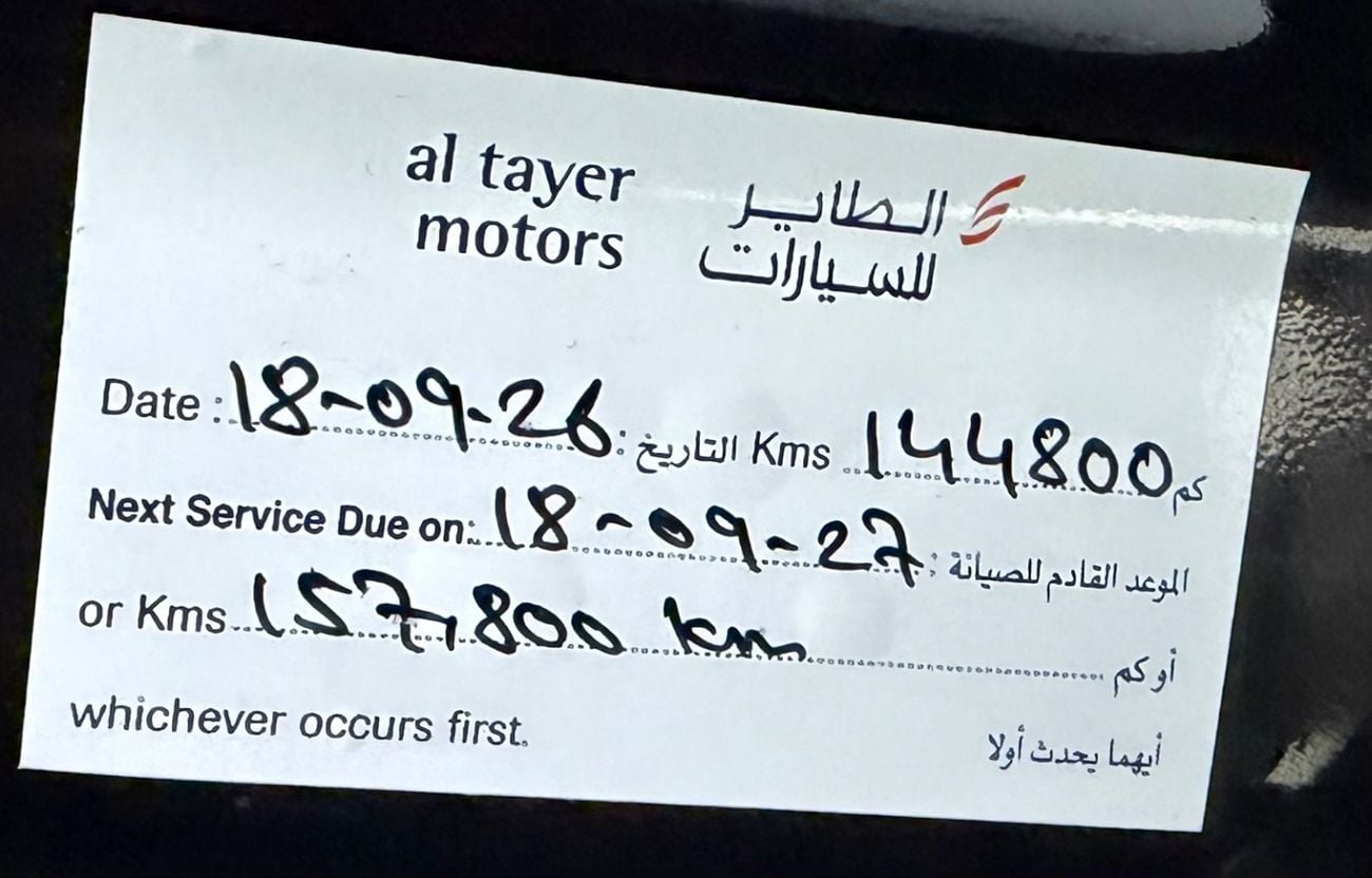 Land Rover Range Rover Sport HSE GCC .. FSH .. V6 .. Perfect Condition .. HSE