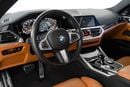 بي أم دبليو M440i XDRIVE