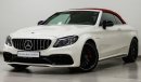 مرسيدس بنز C 63 كوبيه S