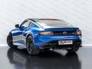 Nissan Z