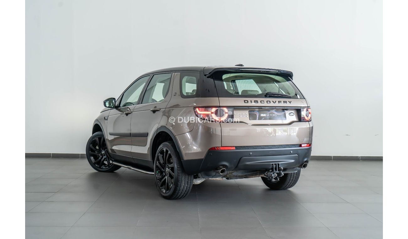 Land Rover Discovery Sport HSE / 7-Seater Model  2.0