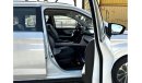 تويوتا فيلوز 1.5L CVT 7 Seater For Export Avl Colors