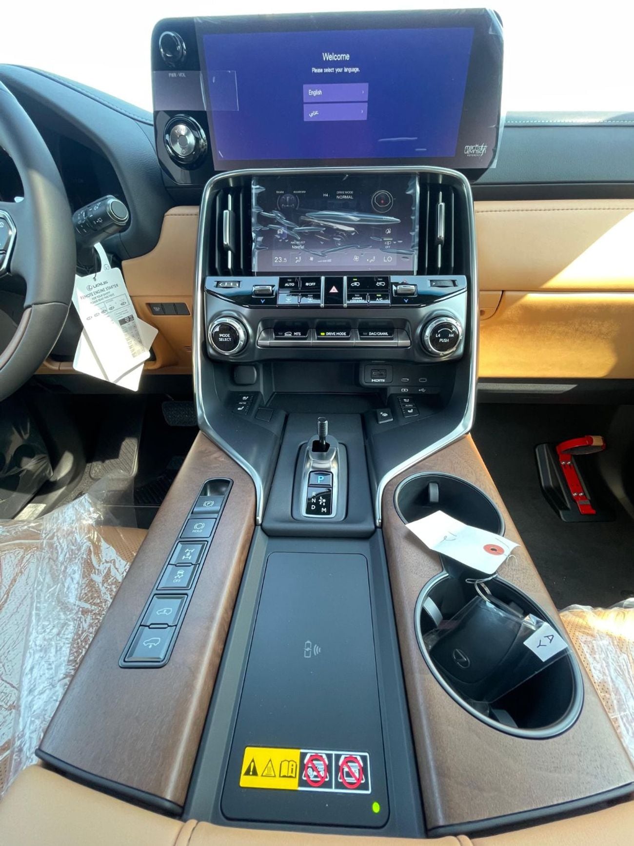 Lexus LX 700h LEXUS LX700h SIGNATURE - 3.5L - HYB - AT - 2025 MY