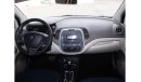 Renault Captur Renault capture 2016 GCC beige excellent condition without accidents