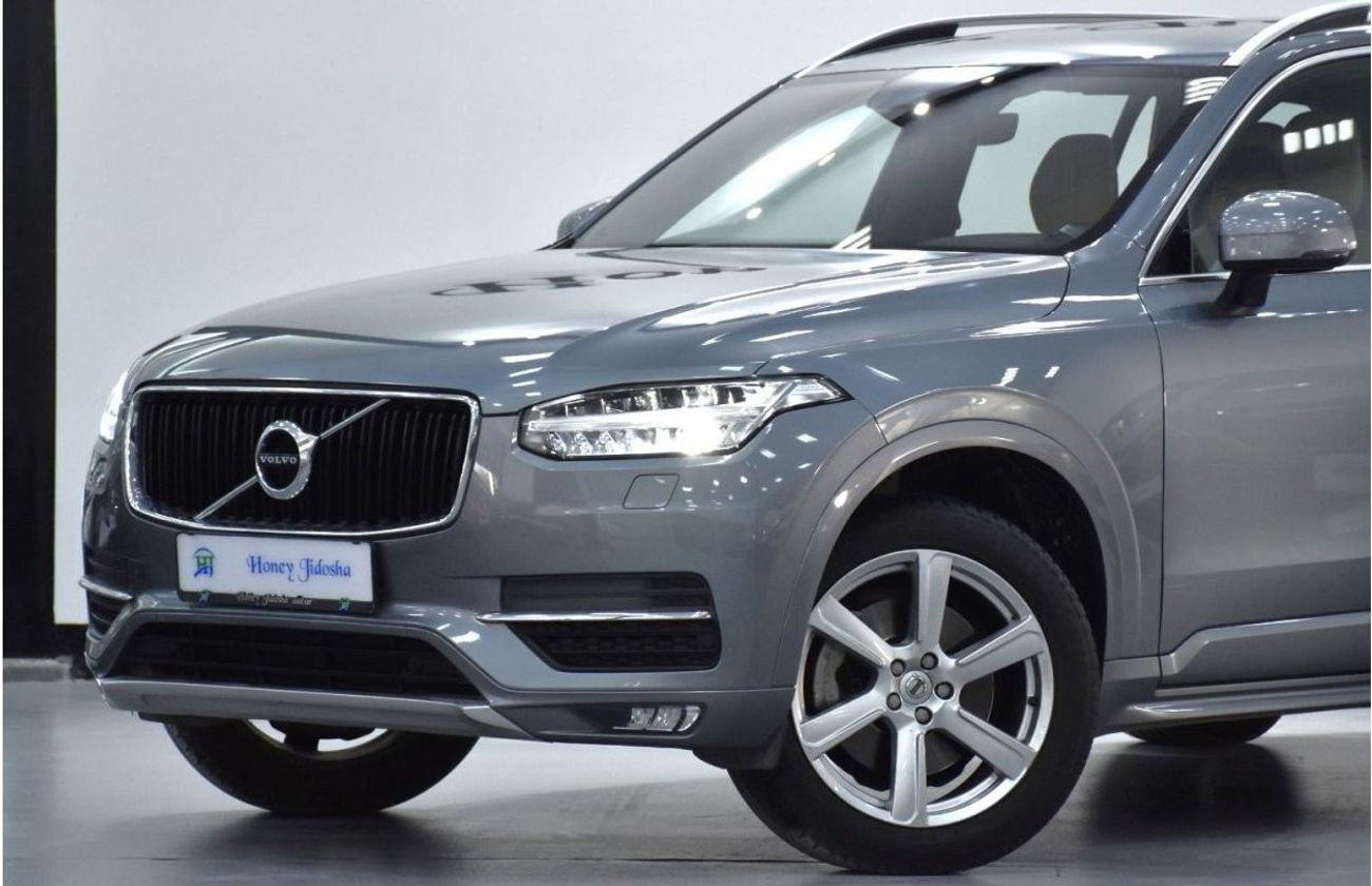 فولفو XC 90 EXCELLENT DEAL for our Volvo XC90 T5 AWD ( 2019 Model ) in Grey Color GCC Specs