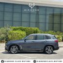 BMW X5 40i xDrive