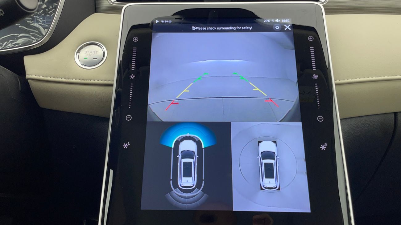 أم جي RX5 LUXURY 1.5 | بدون دفعة مقدمة | اختبار القيادة في المنزل