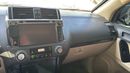 Toyota Prado GXR