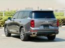 GAC GS8 GX GCC SPECS  5 YEARS WARRANTY OR 150,000 KMS AND SERVICE CONTRACT