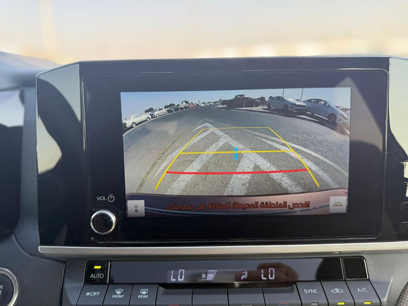 تويوتا كامري 2.5L LE FWD PETROL