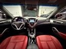 هيونداي فيلوستر GLS 1.6L