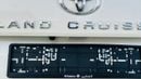 Toyota Land Cruiser VXR