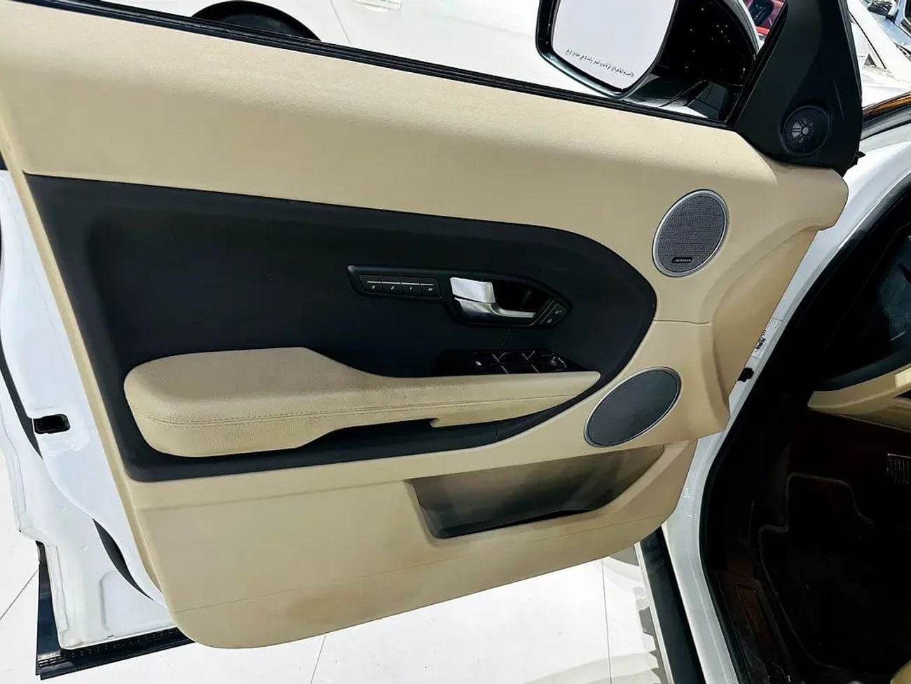 Land Rover Range Rover Evoque PURE