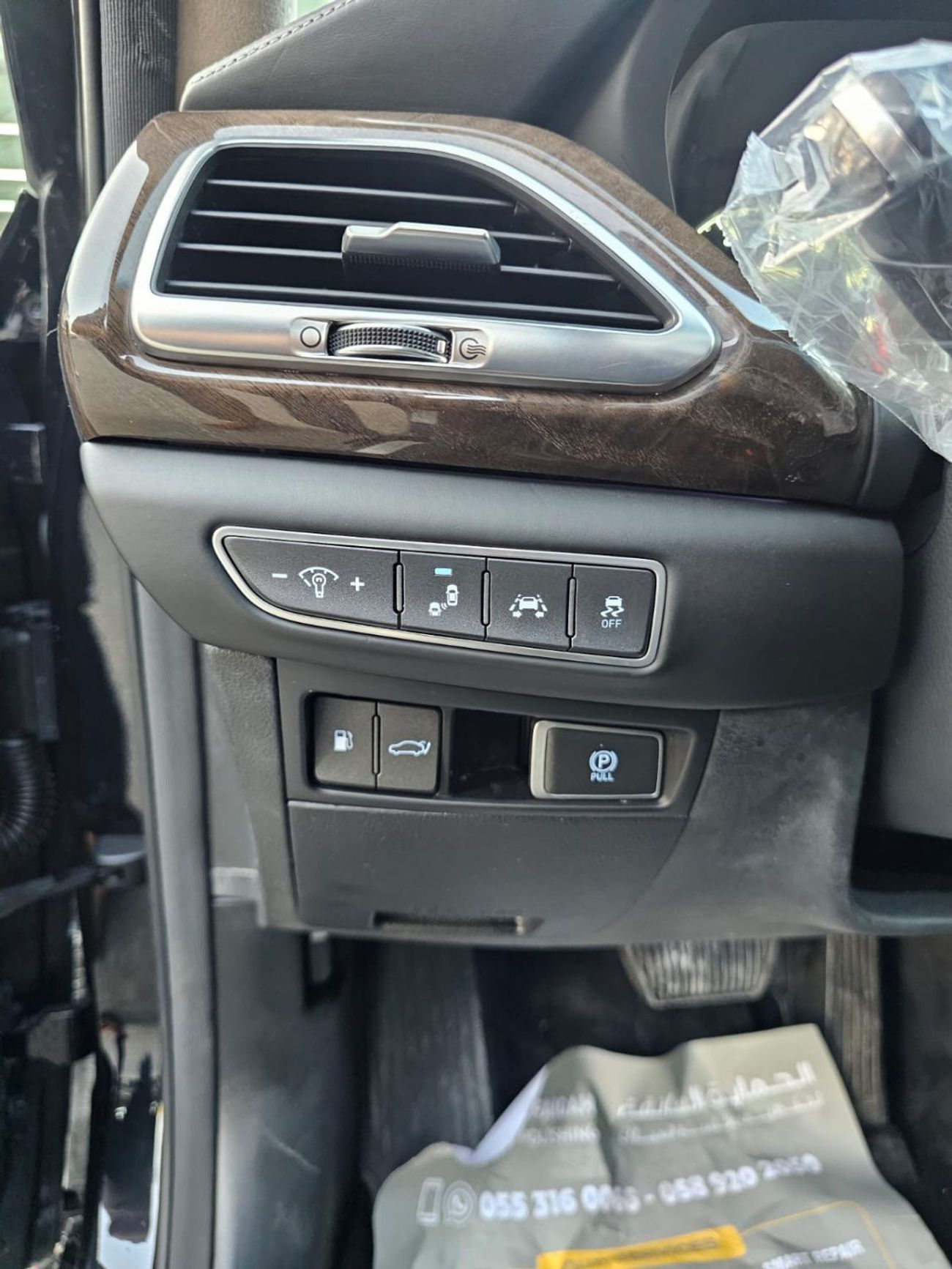 Genesis G90 Royal 5.0L (410 HP)