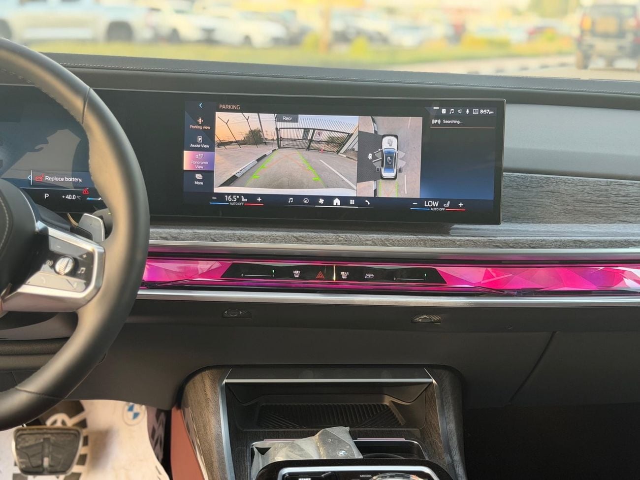 بي أم دبليو 740i MASTERCLASS M SPORT PACKAGE بي إم دبليو 740i بمحرك V6 سعة 3.5 لتر موديل 2025 كاملة المواصفات