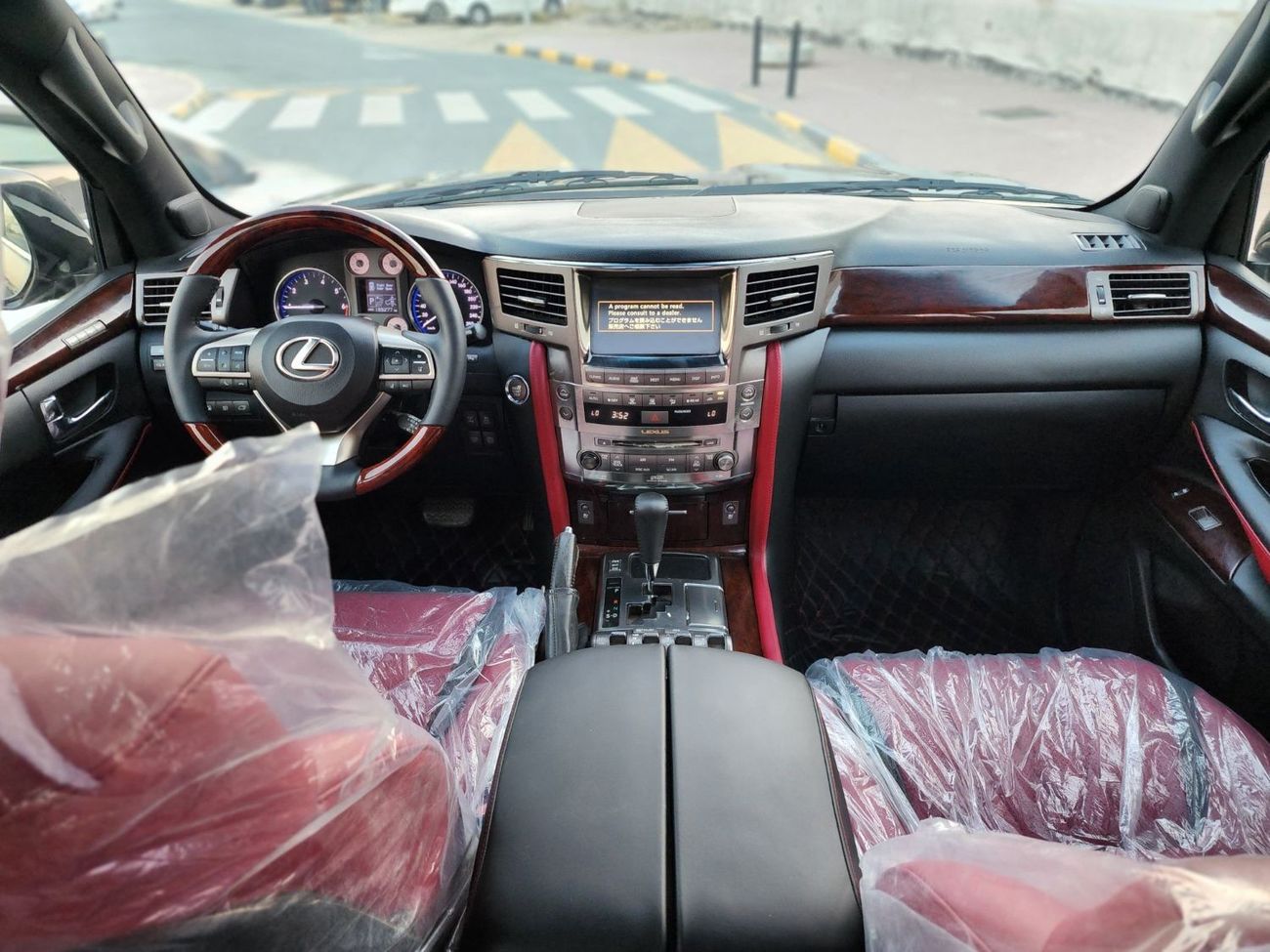 Lexus LX 570 upgrade 2021