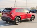 Toyota RAV4 LE RAV4 2023 2.5L