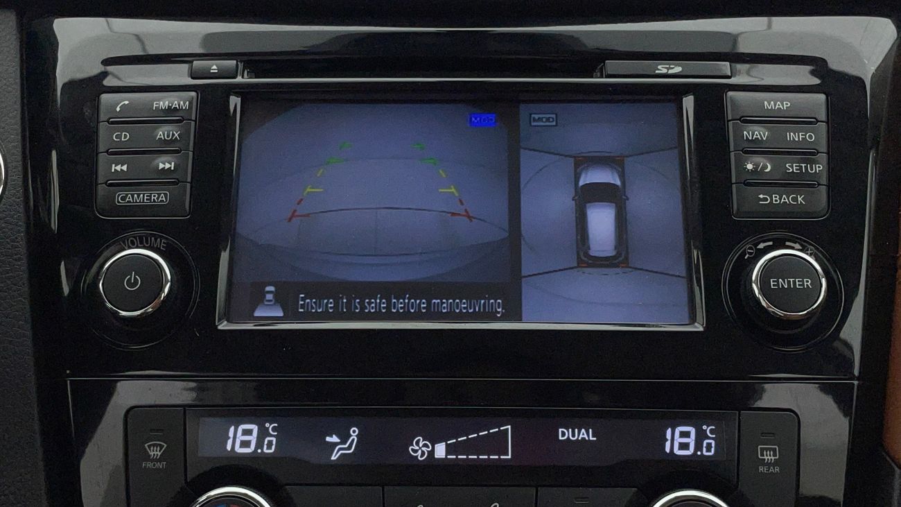 نيسان إكس تريل SL 2.5 | بدون دفعة مقدمة | اختبار القيادة في المنزل