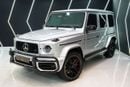 مرسيدس بنز G 63 AMG Std 4.0L