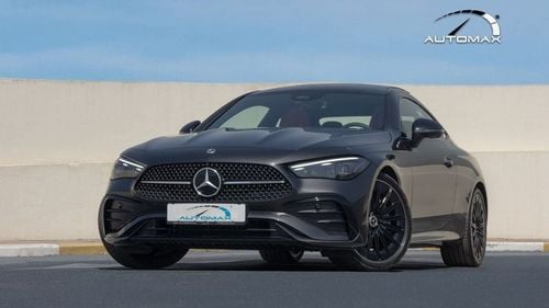 Mercedes Benz CLE 200 Coupe ( Eid al-Adha Offer ) AMG COUPE EQ Boost RWD 2026 GCC 0Km With 2 Years Unlimited Mileage Warranty @O