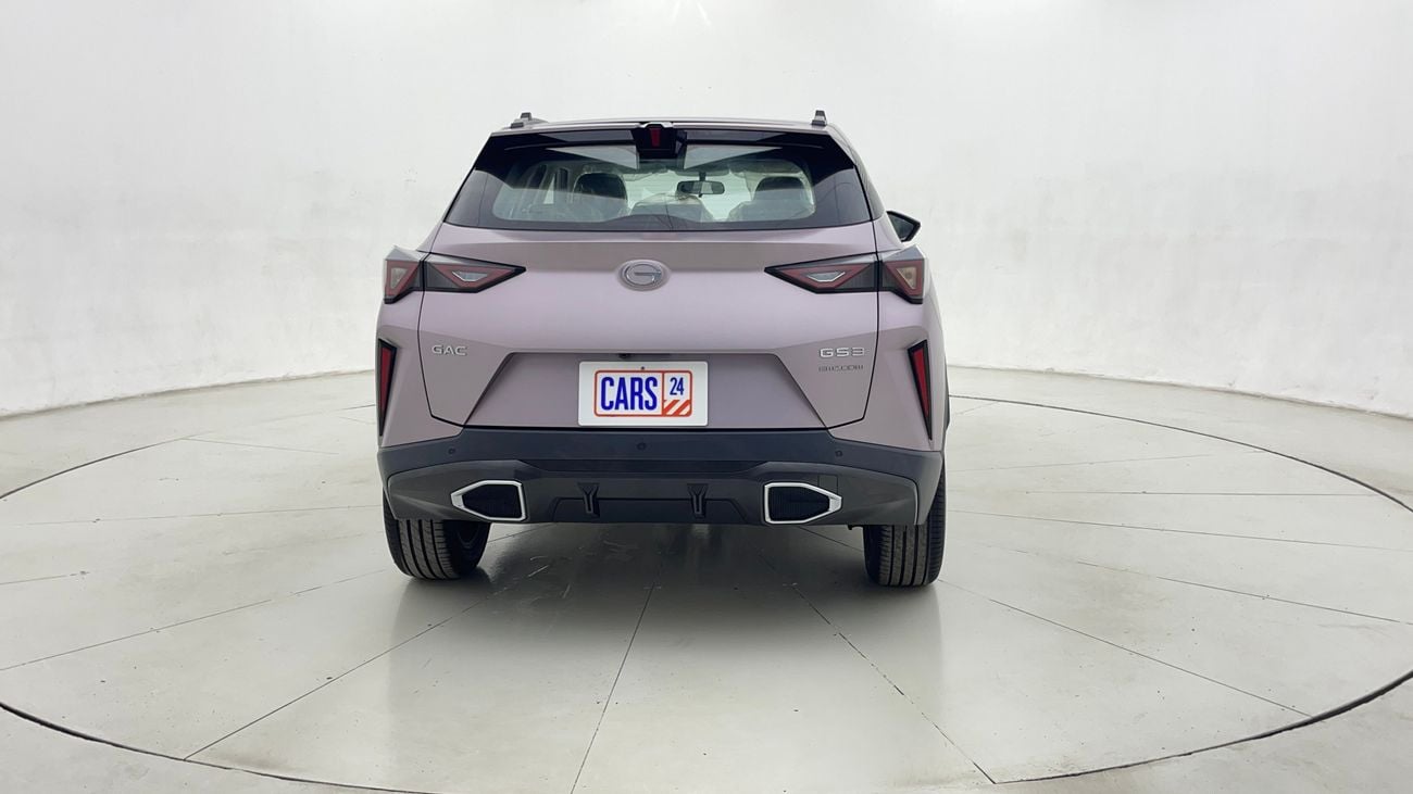 جي إي سي GS3 إمزوم GB 1.5 | بدون دفعة مقدمة | اختبار القيادة في المنزل