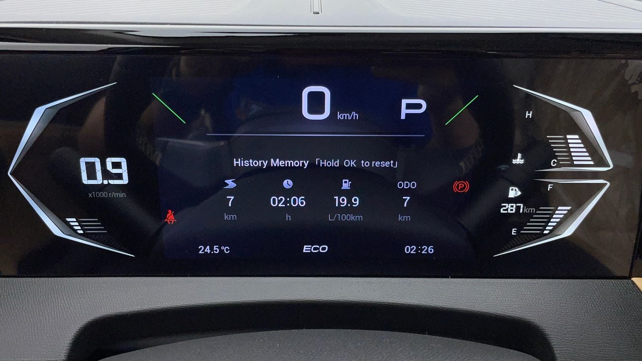 جي إي سي GS3 إمزوم GB 1.5 | بدون دفعة مقدمة | اختبار القيادة في المنزل