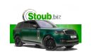 Land Rover Range Rover SV SWAP YOUR CAR FOR BRAND NEW RANGE ROVER SV- 3 YRS WARRANTY -3 YRS SERVICE -MATTE GREEN COLOR