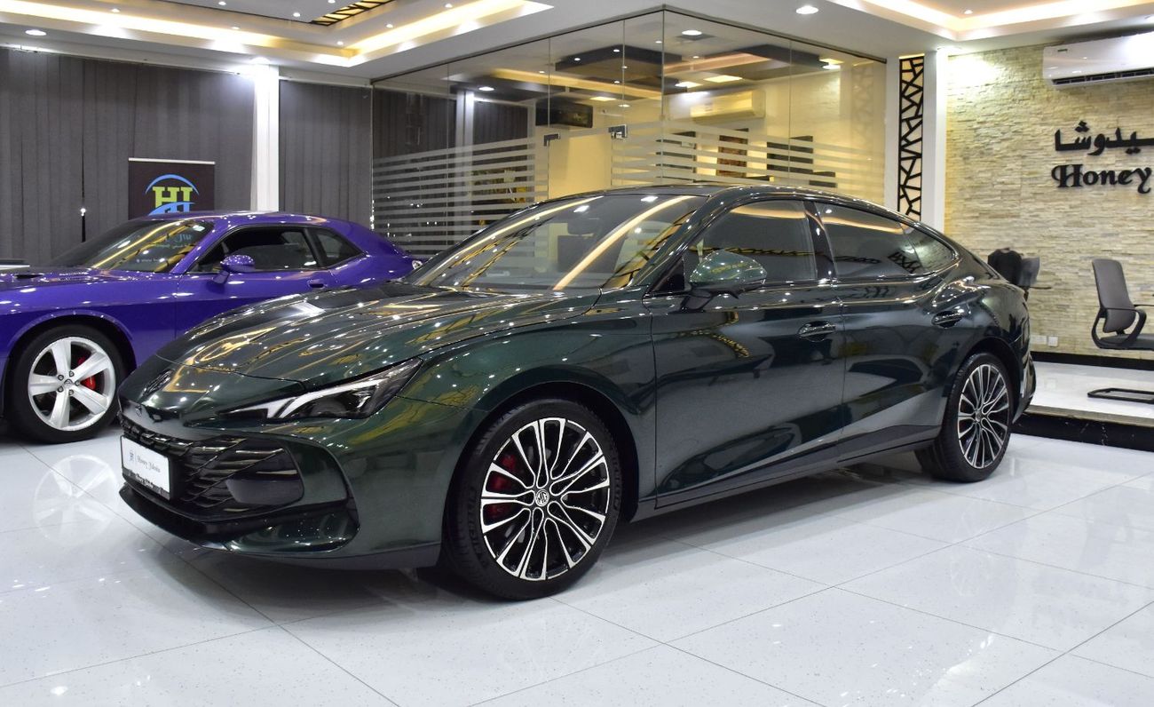 MG 7 EXCELLENT DEAL for our MG 7 405 VTGi ( 2023 Model ) in Green Color Chinese Specs