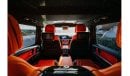 مرسيدس بنز G 63 AMG MBS Luxury 4 Seater VIP