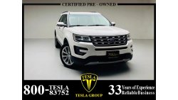 Ford Explorer LIMITED NAV / PEARL WHITE / 4WD / GCC / 2017 / 5 YEARS DEALER WARRANTY + FREE SERVICE / 1622 DHS P.M