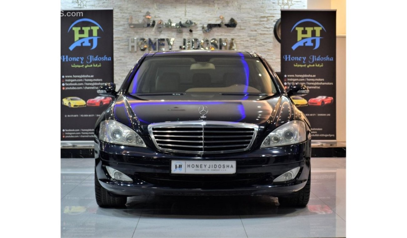 مرسيدس بنز S 350 EXCELLENT DEAL for our Mercedes S350 2009 Model!! in Dark Blue Color! GCC Specs