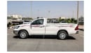 Toyota Hilux 2023 Toyota Hilux 2.7L 4x4 Manual Transmission Single Cabin - Chrome Bumper - Export Only