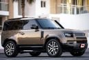لاند روفر ديفندر P400 90 X-Dynamic HSE 3.0L (5 Seater)