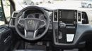 Toyota Granvia Basic Option