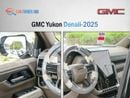 جي أم سي يوكون GMC Yukon Denali AWD 6.2L V8 - Black - 2025 ( Export )