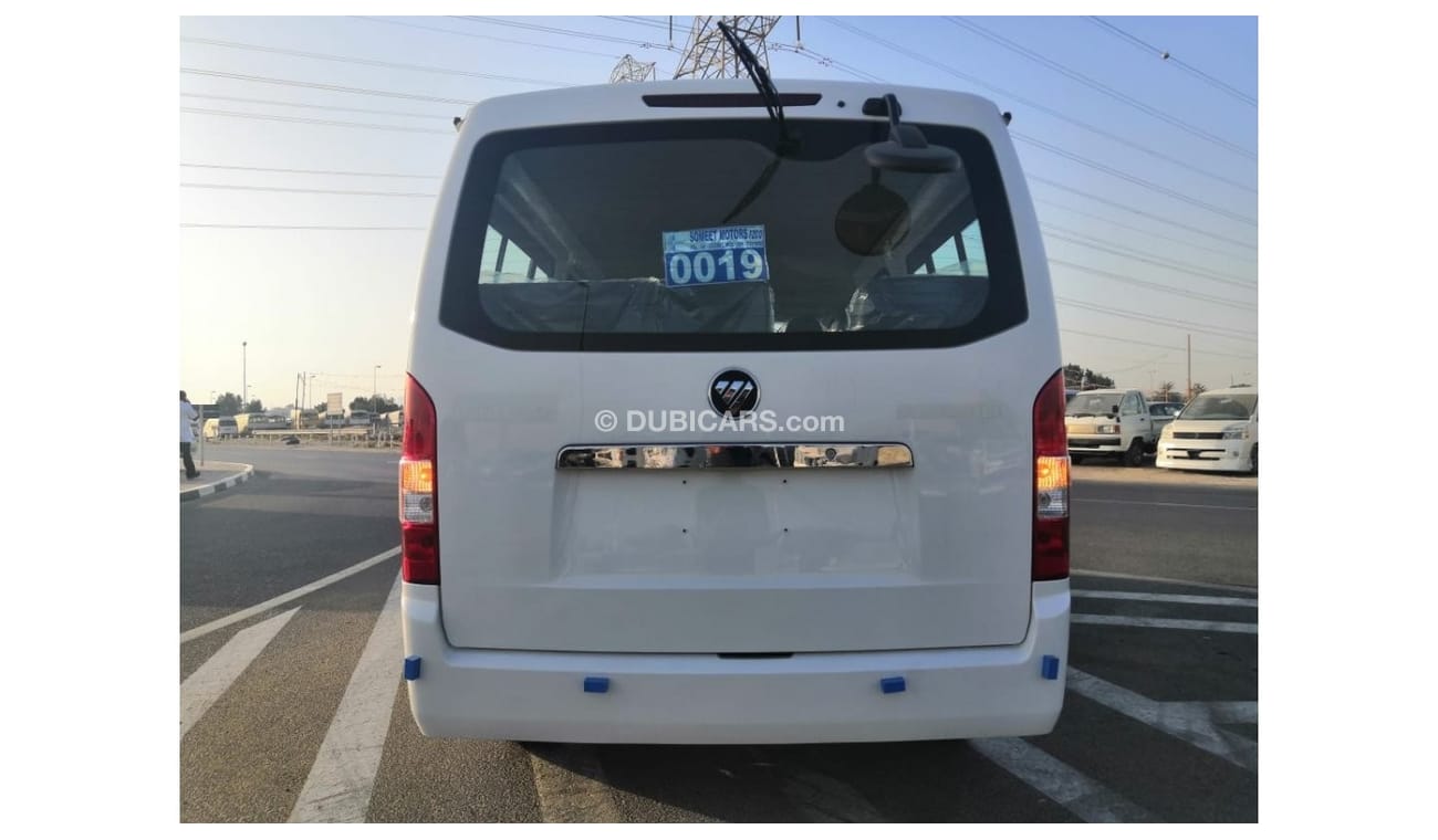 Foton View View C2 Van