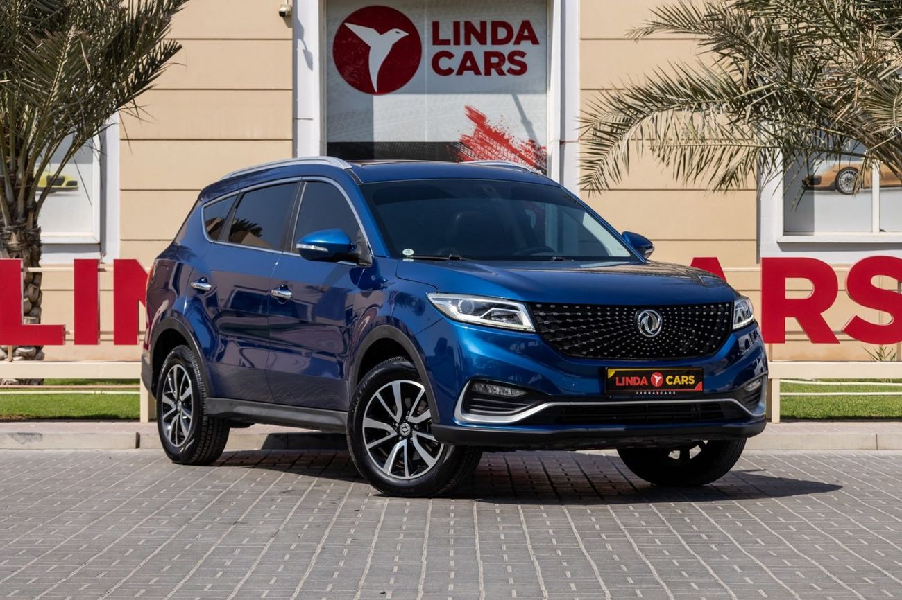 DFSK Fengon 580 INTELLIGENCE DFSK Fengon 580 2023 GCC specs for 623.00 AED monthly