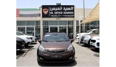 Kia Rio LX ACCIDENTS FREE - ORIGINAL PAINT - FULL OPTION - GCC - PERFECT CONDITION INSIDE OUT