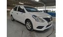 Nissan Sunny 1.5L (Lot No: 1704)