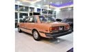 Toyota Cressida LOW MILEAGE! PERFECT CONDITION CLASSIC CAR! Toyota Cressida 1983 Model! American Specs