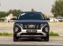 Hyundai Creta Base 1.6L Hyundai Creta 2023  GCC 1.6L , accident-free, in excellent condition 940 P.M