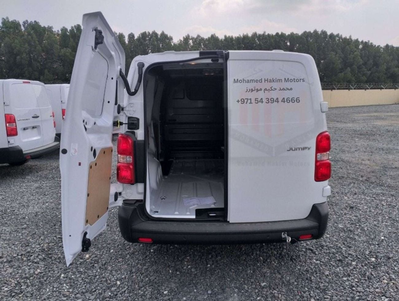 سيتروين جمبي Citroën Jumpy Cargo Van 2026 – فان تجاري ديزل 2.0 لتر (أوتوماتيك)