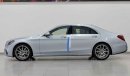 مرسيدس بنز S 560 L 4MATIC