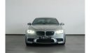 بي أم دبليو M5 2015 BMW M5 30 Jahre Limited Edition